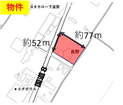 募集中！！滋賀県/愛荘町事業用貸土地