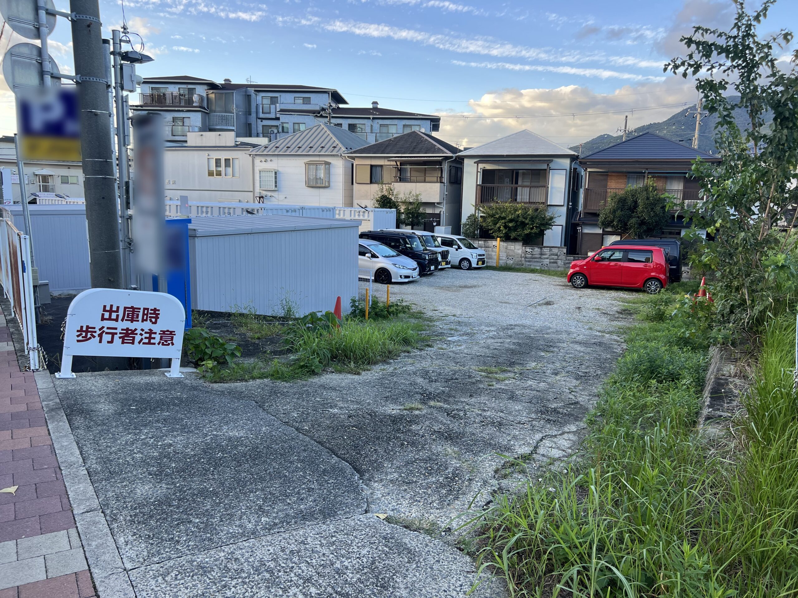 成約済｜京都府亀岡市北古世町/テナント・コインパーキング・トランクルーム